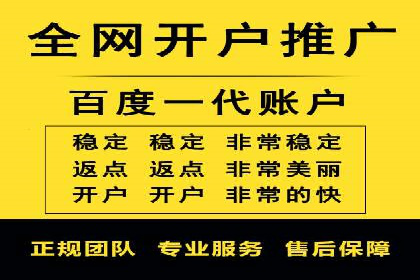 社交网络中信息流平台的算法优化案例