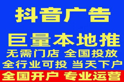 某企业选择SEM外包公司的决策与成果展示